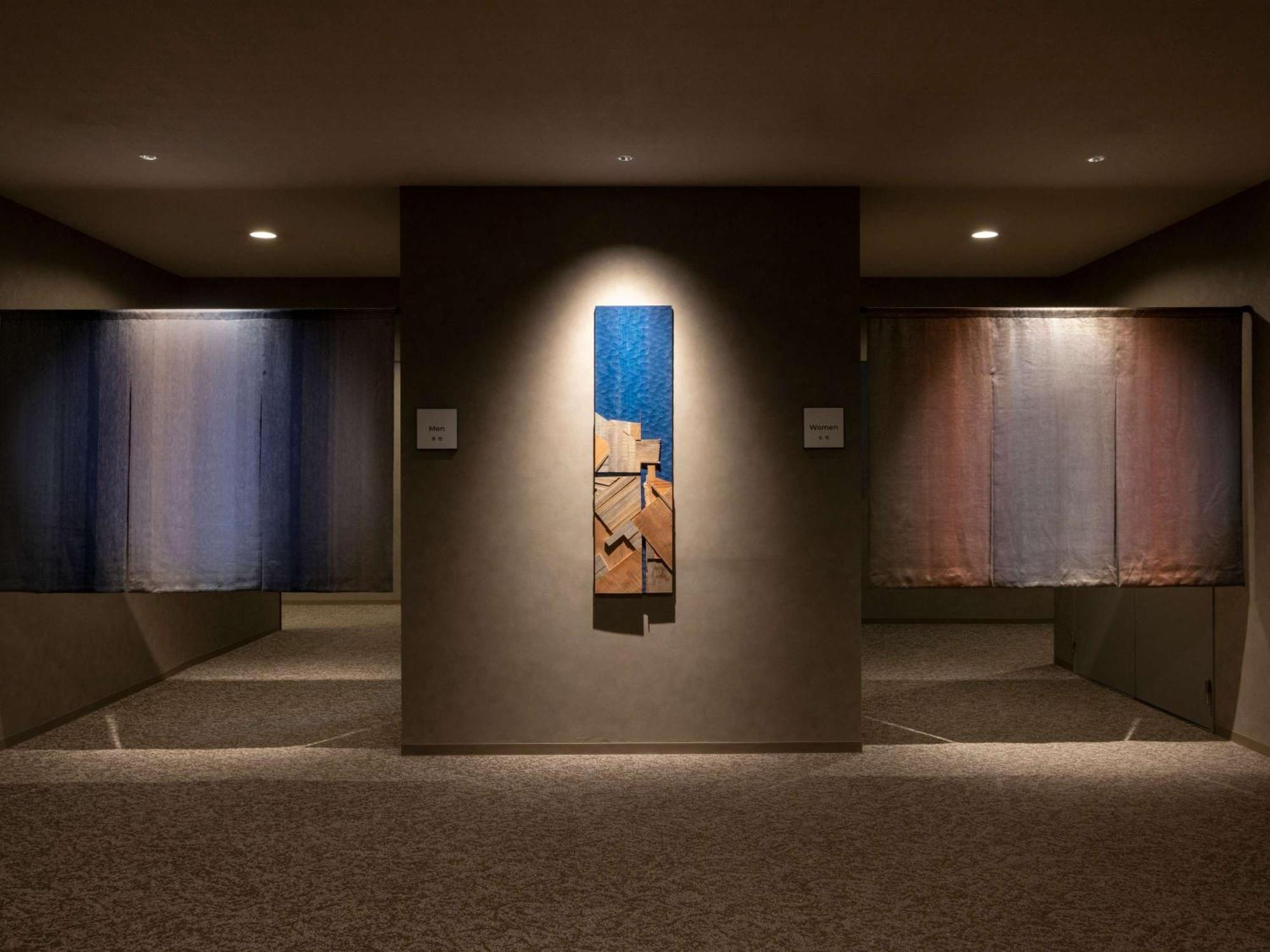 Hotel Mercure Kyoto & Miyazu